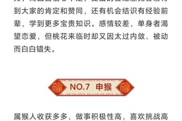 7月份安大门黄道吉日(7月份安大门黄道吉日查询)