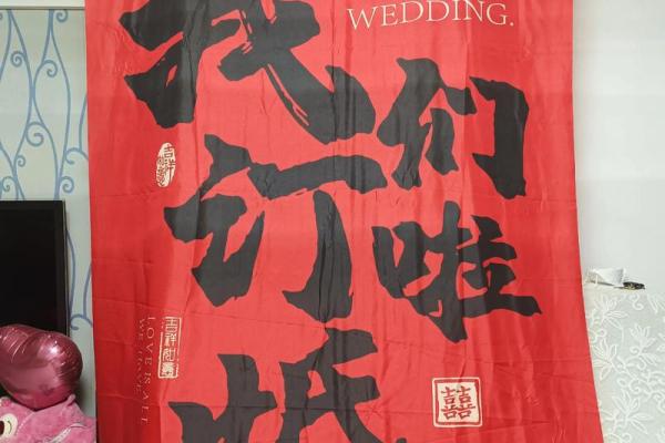 7月份适合订婚的日子(2025年7月适合订婚的日子)