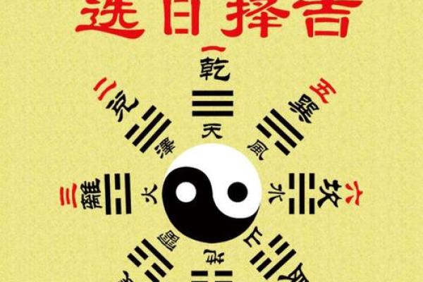 7月14日搬家黄道吉日(7月14日搬家好不好)