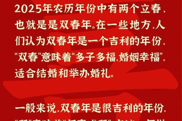 6月哪天订婚黄道吉日(6月哪天适合订婚)