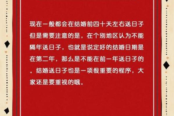 7月7月适合结婚的日子(7月有什么结婚的好日子) 7月7月适合结婚的日子(7月有什么结婚的好日子)