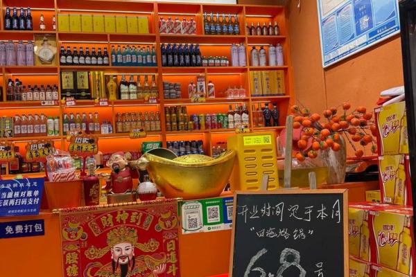 2025年7月份开业黄道吉日一览表(2025年7月份开业黄道吉日一览表)
