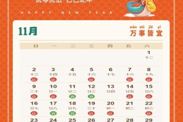 2025年7月搬家的吉日有哪几天(2025年7月搬家)