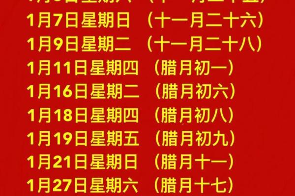 2025年7月搬家入宅的日子(2025年7月搬家入宅的日子怎么样)