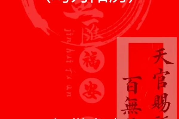 2025年7月订婚的黄道吉日(2025年适合订婚的日子)
