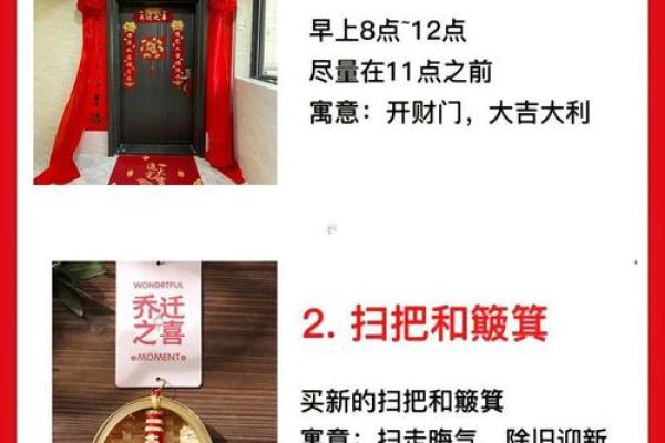 2025年7月黄道吉日入宅乔迁好吗(2025年哪一天适合结婚)
