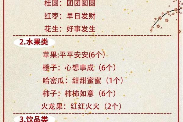 7月宜搬家的日子(7月宜搬家的日子2025)