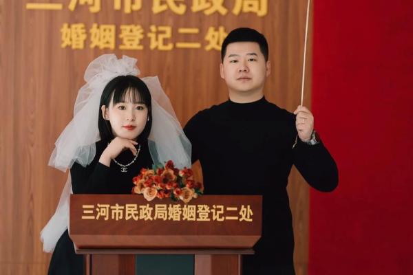 2025年民政局领证预约流程和热门日期推荐