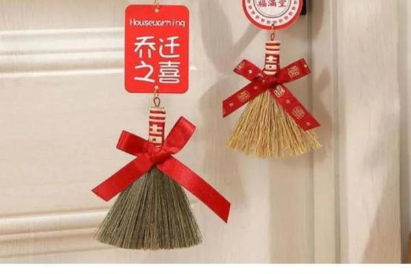 4月搬家吉日(4月搬家吉日2025)