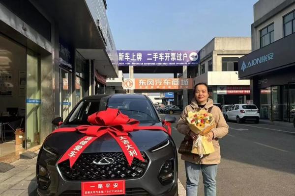 2025年农历几月提车最吉利适合新车上牌的好日子