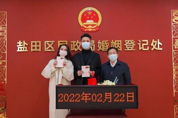 2025年8月最适合领结婚证的好日子查询