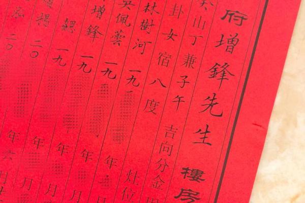 2025年7月份新居入伙黄道吉日(2025年7月适合新居入伙的日子)